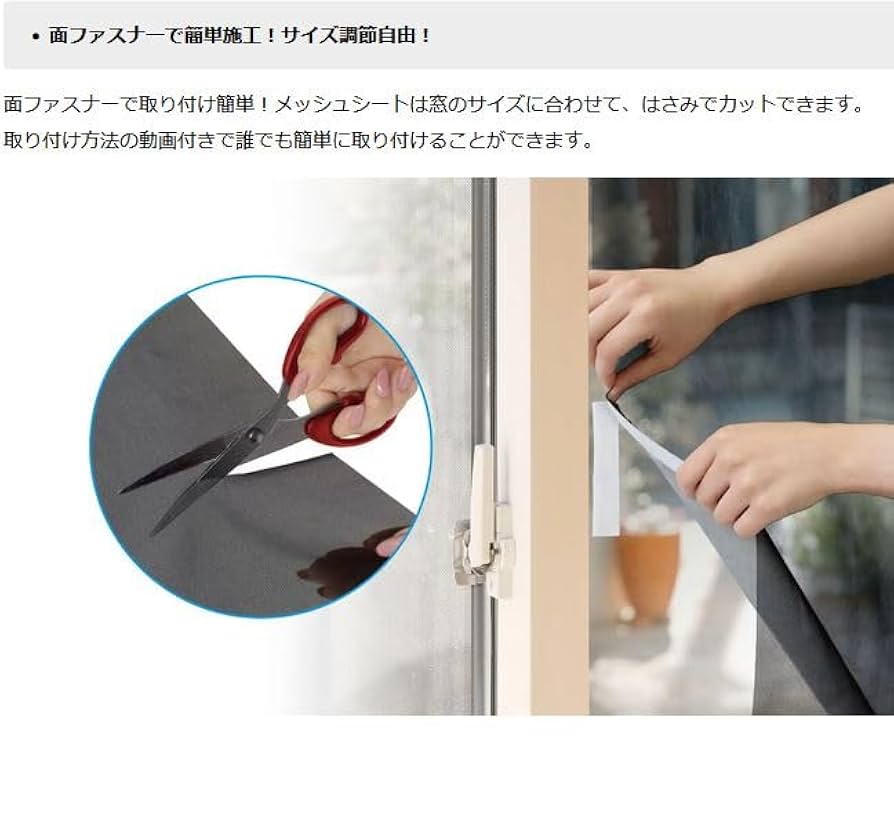 Amazon｜アルミ遮熱メッシュシート 95558ニーズ 遮光58％ 紫外線